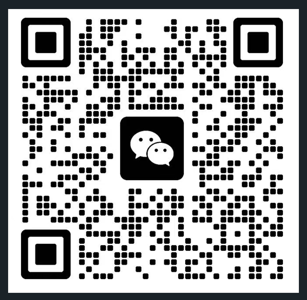AI 聚合平台部署微信联系二维码